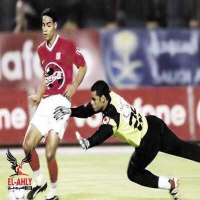 news photo